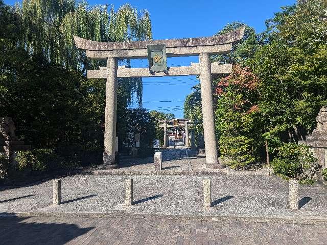 一の鳥居（晴明神社）の参拝記録3