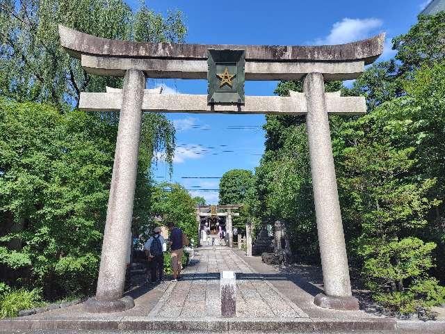 一の鳥居（晴明神社）の参拝記録5