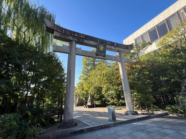 京都府京都市上京区晴明町806（堀川通一条上ル） 一の鳥居（晴明神社）の写真1