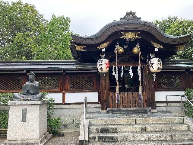 安倍晴明公像（晴明神社境内）の参拝記録3