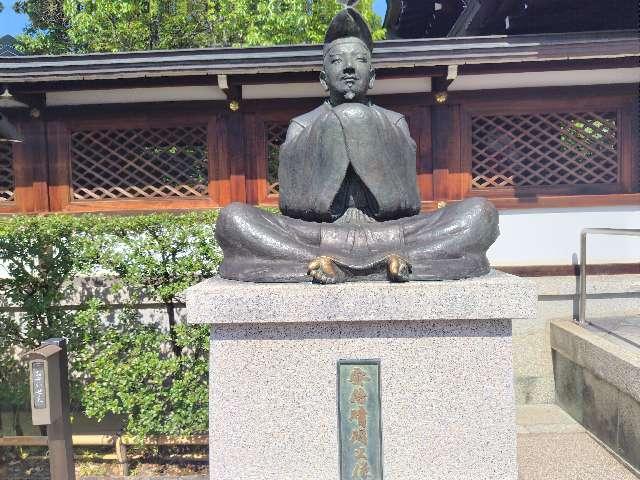 安倍晴明公像（晴明神社境内）の参拝記録3