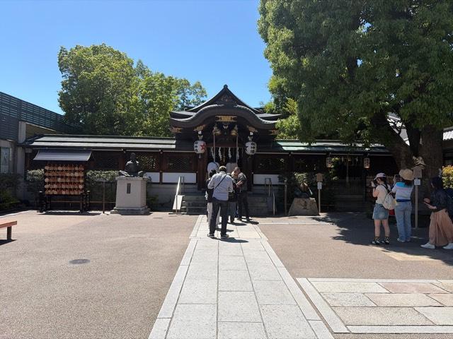 御神木（晴明神社）の参拝記録4