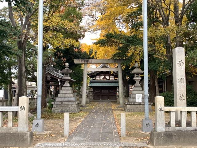 神明社の参拝記録1