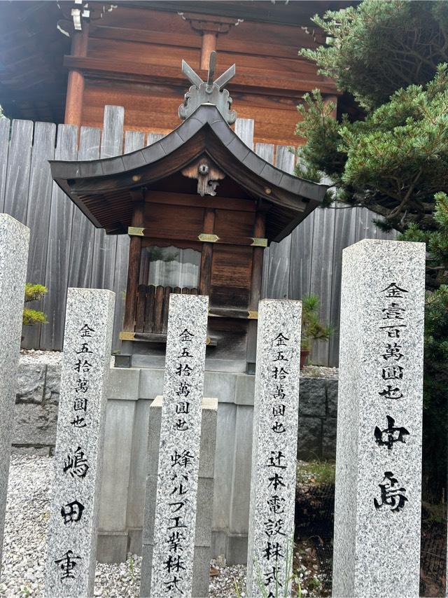 野神社(八劔神社摂社)の写真1