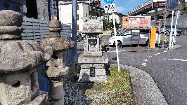 東京都葛飾区小菅１丁目１９−１２ 小菅八幡社の写真1