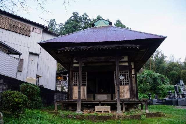 埼玉県比企郡ときがわ町五明124-1隣 十王堂の写真1