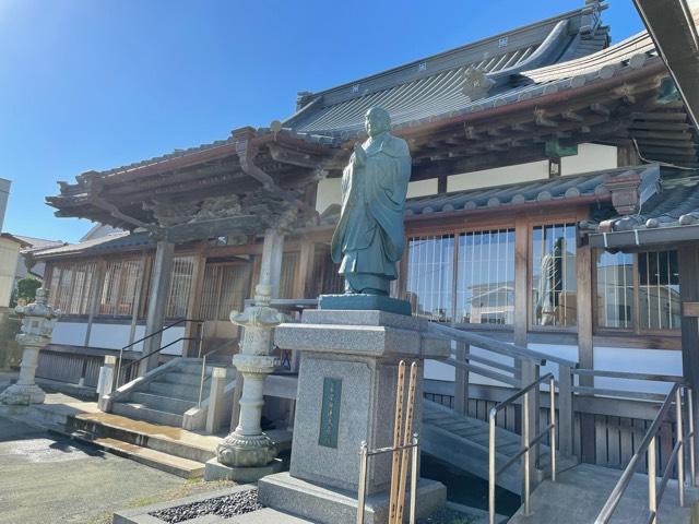 浄蓮寺の参拝記録3