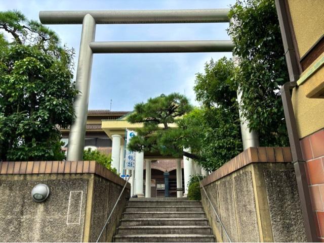 飛行神社　ジェラルミン鳥居の参拝記録3