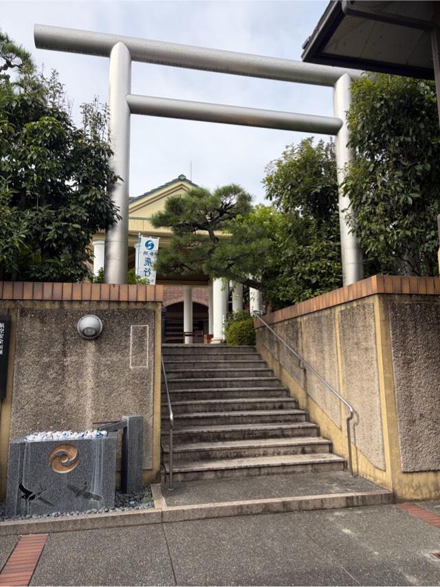 飛行神社　ジェラルミン鳥居の参拝記録2