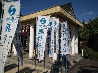 飛行神社　ジェラルミン鳥居の参拝記録(監督まっちゃんさん)