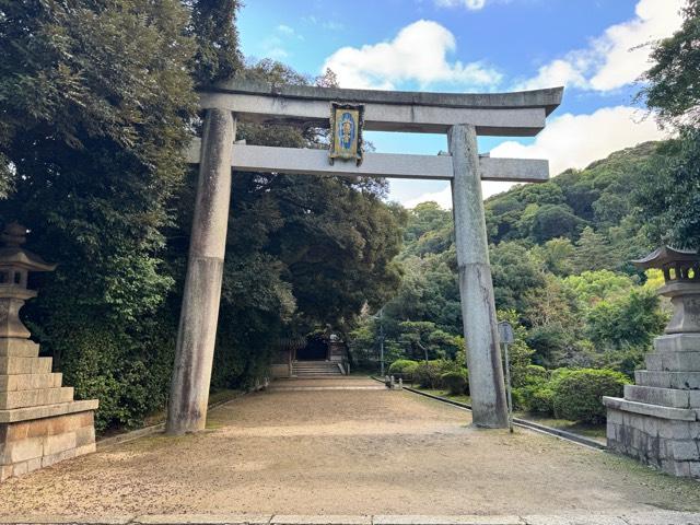 石清水八幡宮　一の鳥居の参拝記録3