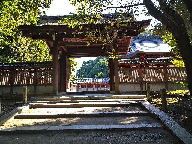 京都府八幡市八幡高坊２５−２６ 石清水八幡宮　神門の写真1