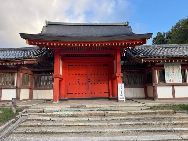 石清水八幡宮　頓宮の参拝記録3