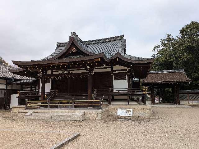 石清水八幡宮　頓宮の参拝記録2