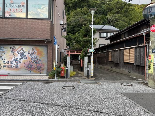 徳岡稲荷神社の参拝記録2