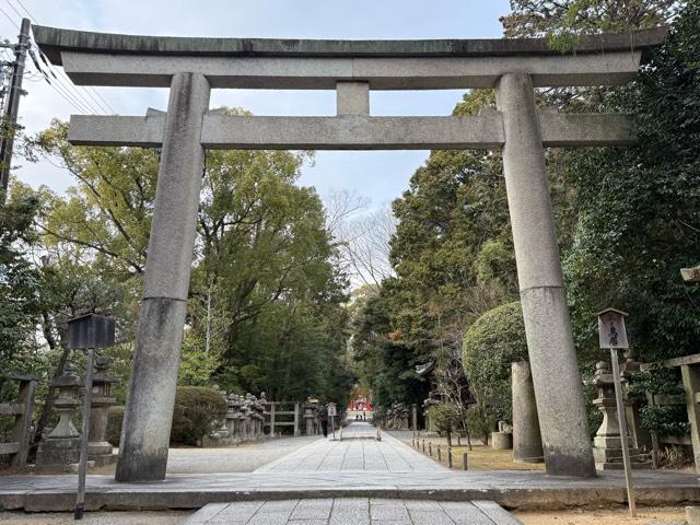 石清水八幡宮　三の鳥居の参拝記録2