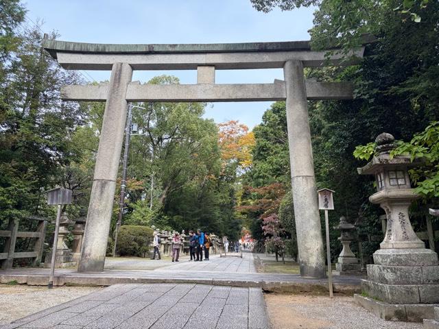 石清水八幡宮　三の鳥居の参拝記録2