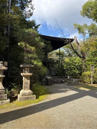 石清水八幡宮　三の鳥居の参拝記録(⛩️🐍🐢まめ🐢🐍⛩️さん)