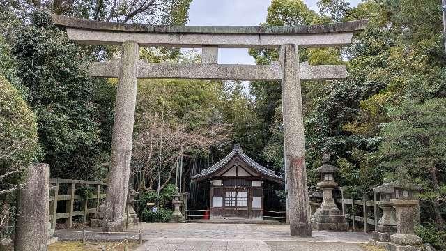 石清水八幡宮　三の鳥居の参拝記録2