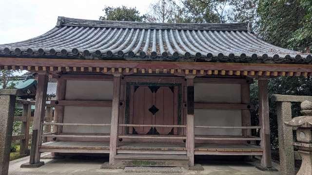 石清水八幡宮　御羽車舎の参拝記録2