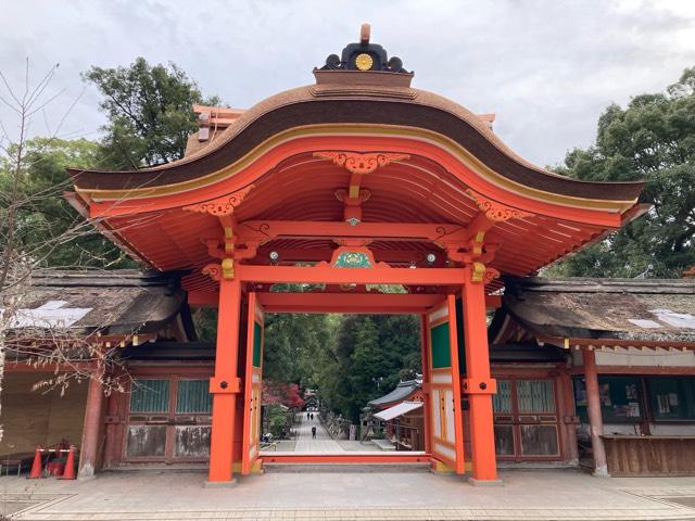 石清水八幡宮　南総門の参拝記録3