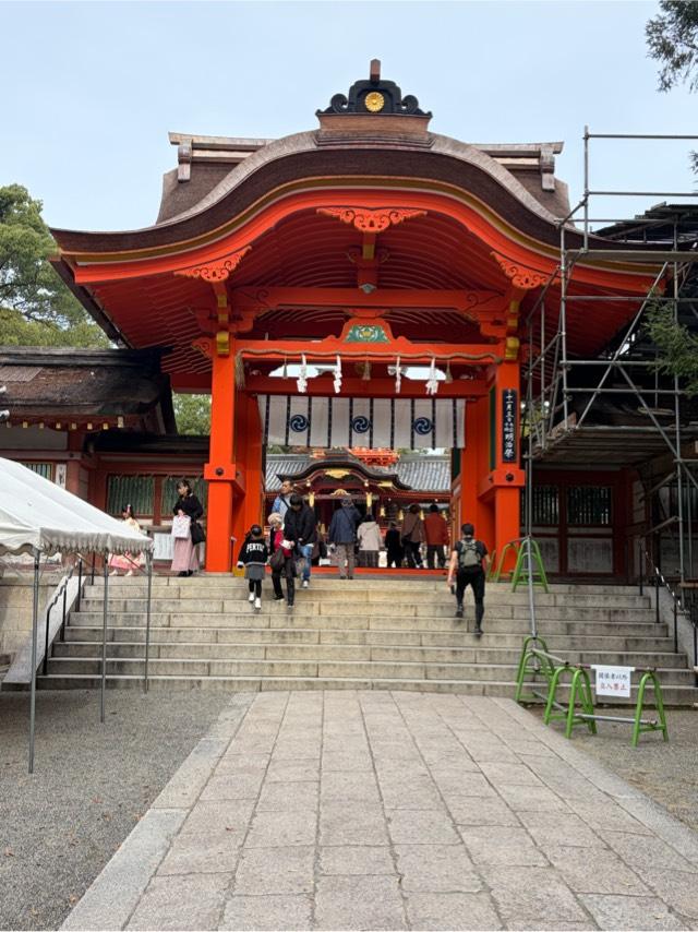 石清水八幡宮　南総門の参拝記録2