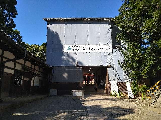 石清水八幡宮　南総門の参拝記録1