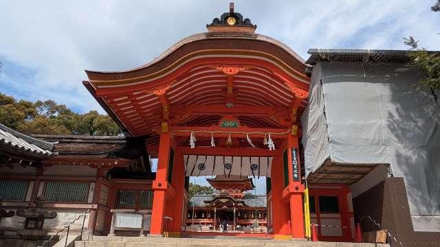 石清水八幡宮　南総門の参拝記録2