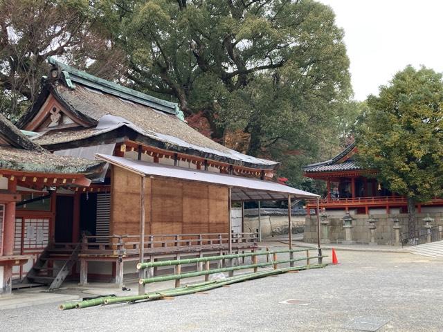 石清水八幡宮　神楽殿の参拝記録6