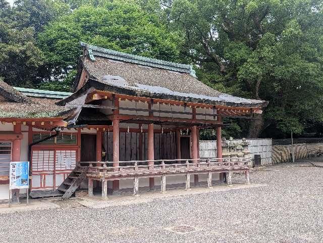 石清水八幡宮　神楽殿の参拝記録4