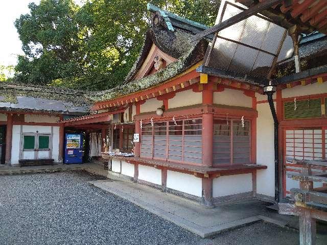 石清水八幡宮　神楽殿の参拝記録1