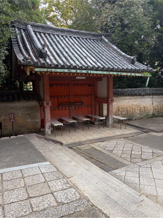 石清水八幡宮　東門の参拝記録2