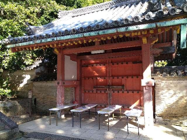 京都府八幡市八幡高坊３０ 石清水八幡宮　東門の写真1