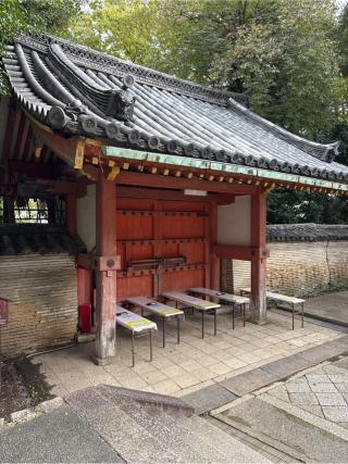 石清水八幡宮　東門の参拝記録(⛩️🐍🐢まめ🐢🐍⛩️さん)