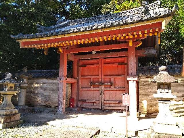 石清水八幡宮　北総門の参拝記録1