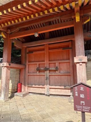 石清水八幡宮　北総門の参拝記録(⛩️🐍🐢まめ🐢🐍⛩️さん)