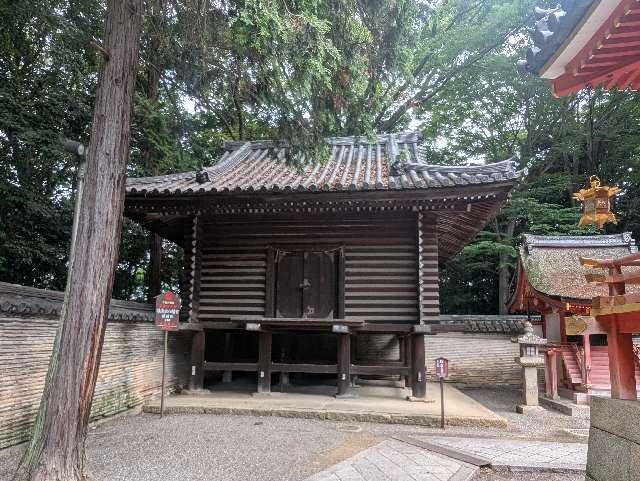 石清水八幡宮　校倉の参拝記録1