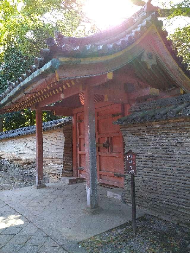 石清水八幡宮　西総門の参拝記録1