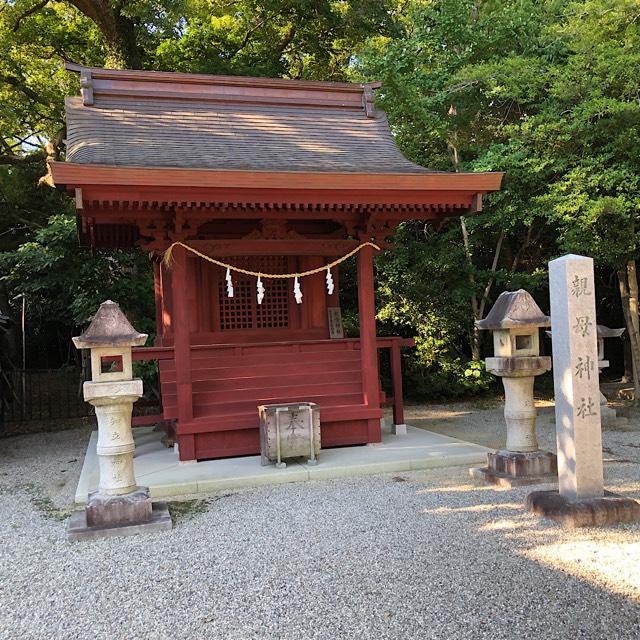 親母神社の参拝記録1