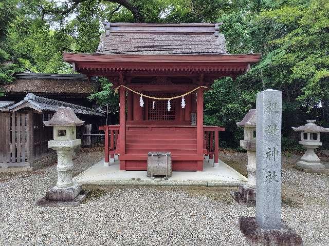 親母神社の参拝記録1