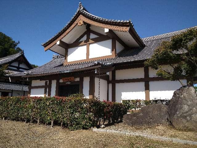 正法寺　法雲殿の写真1