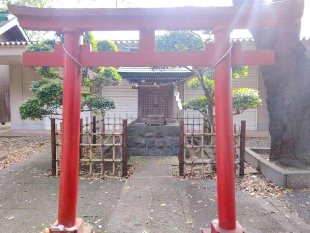 東京都府中市白糸台１丁目４２−４ 稲荷神社(八幡神社境内)の写真1