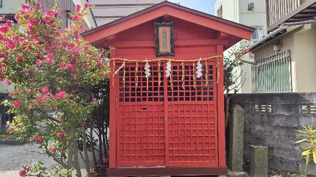 稲荷神社（愛宕神社境内）の参拝記録1
