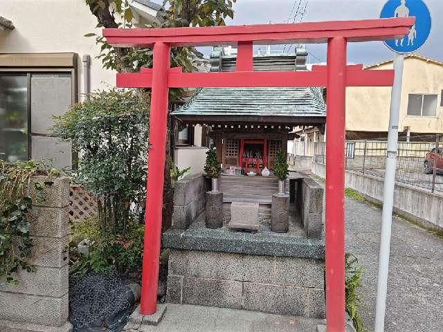 稲荷神社の参拝記録1