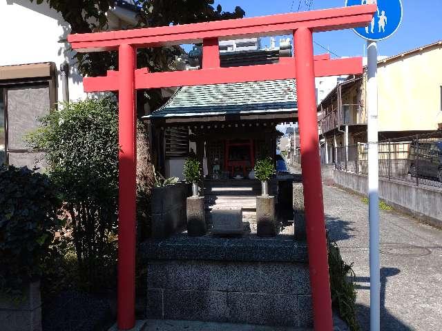 神奈川県小田原市栄町1-18-20 稲荷神社の写真1