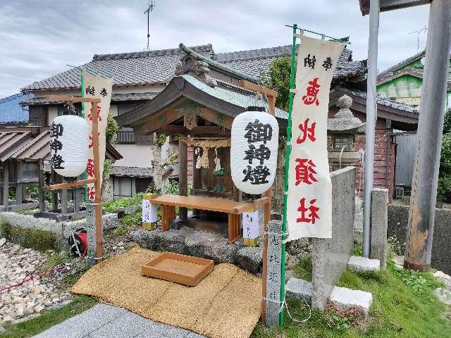 愛知県知多郡南知多町篠島神戸８０ 恵比須社（神明神社境内）の写真1