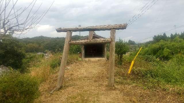 宮崎県日向市塩見１２６５７ 若宮神社の写真1