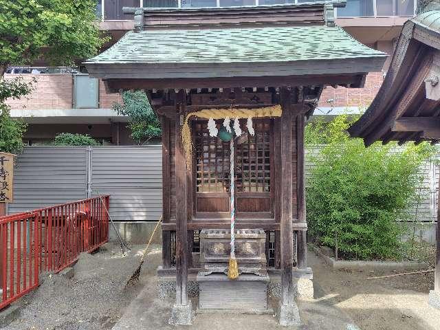 千葉県市川市押切６−６ 弁財天宮（押切稲荷神社境内）の写真1