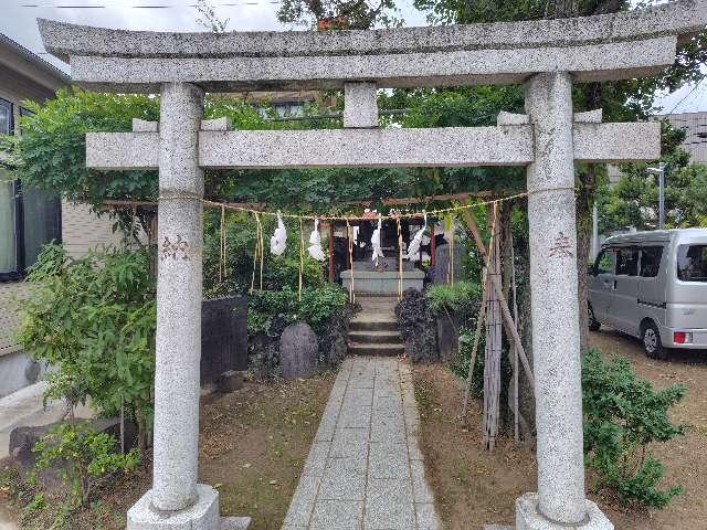 千葉県市川市押切６ 浅間神社（押切稲荷神社境内）の写真2