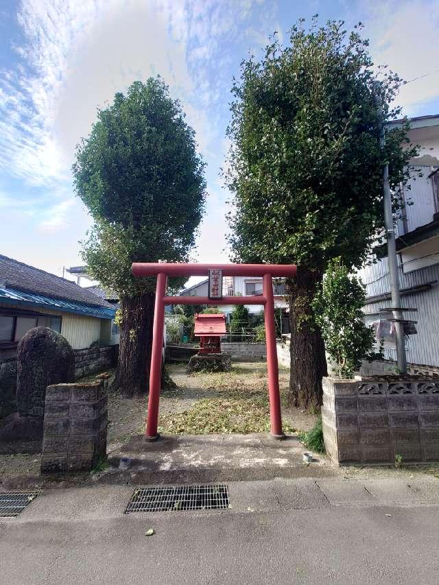 宮城県柴田郡川崎町前川中町 秋葉山神社の写真1